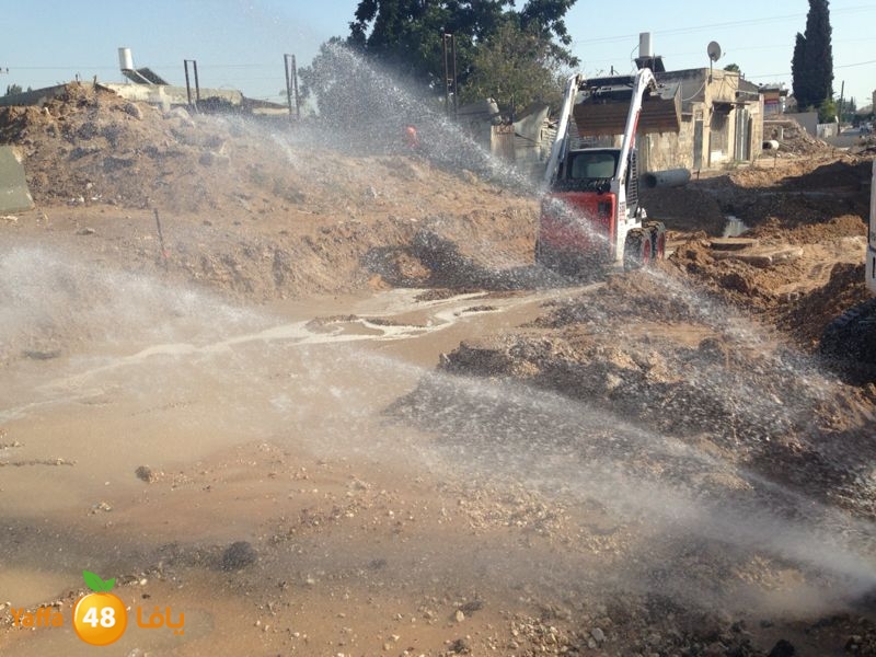 onbob samekh 7et (4).jpg